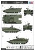 Hobby Boss 84525 I.D.F. Namer-2 IFV 1/35